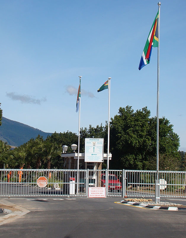 prison.jpg - The entrance to the prison where Mandela was held late in his incarceration