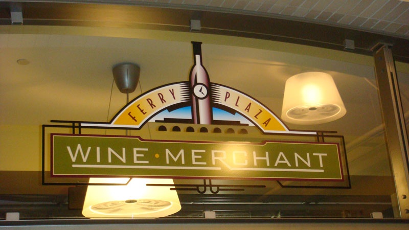 sf3.jpg - We enjoyed some fine wine at the Wine Merchant.